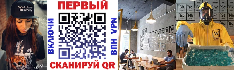 Купить  Абаза  АМФЕТАМИН 98% 