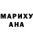 MDMA молли magans001