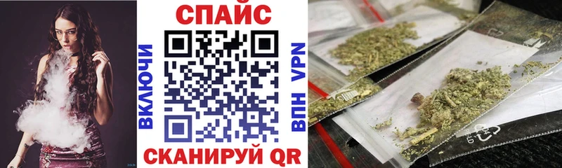 Купить где  Абаза  Бутират BDO 33% 