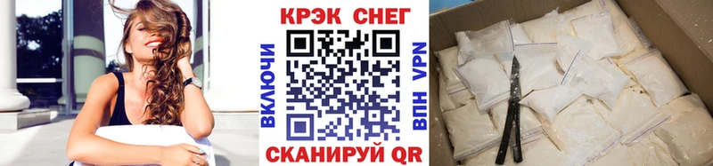КОКАИН Колумбийский Абаза