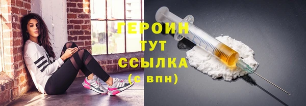 spice Белоозёрский