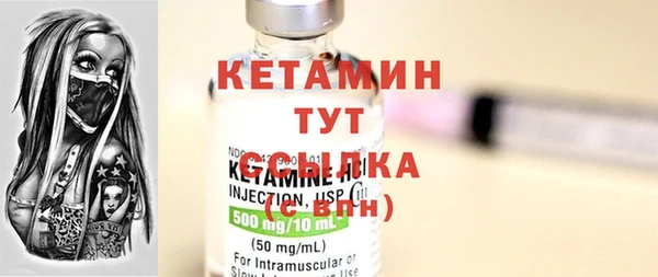 spice Белоозёрский
