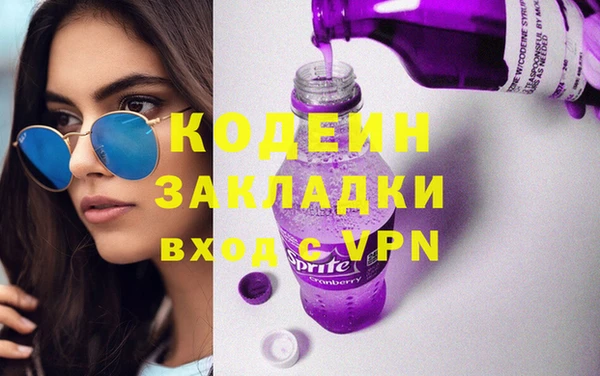 spice Белоозёрский