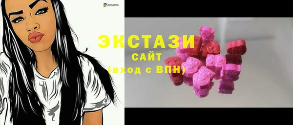 меф VHQ Белокуриха
