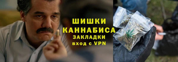 spice Белоозёрский