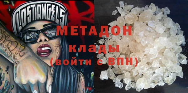 spice Белоозёрский