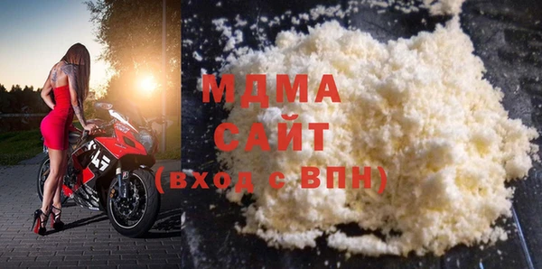 spice Белоозёрский