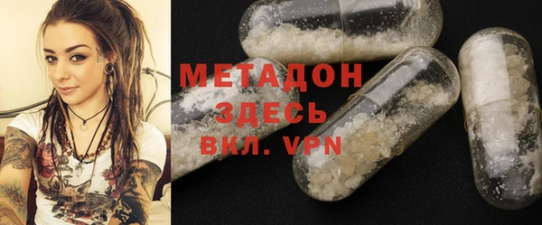 spice Белоозёрский