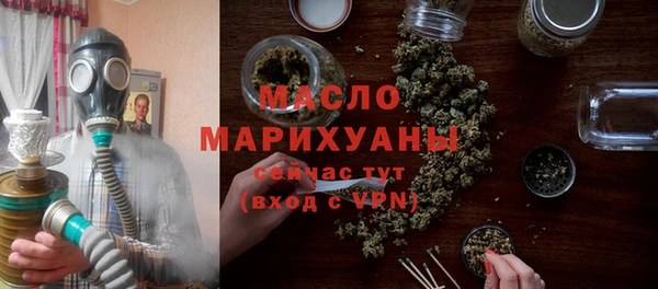 spice Белоозёрский