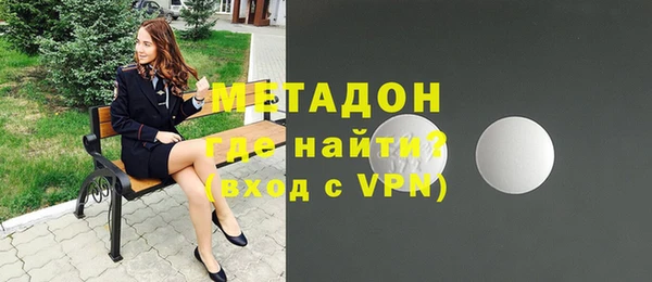 spice Белоозёрский