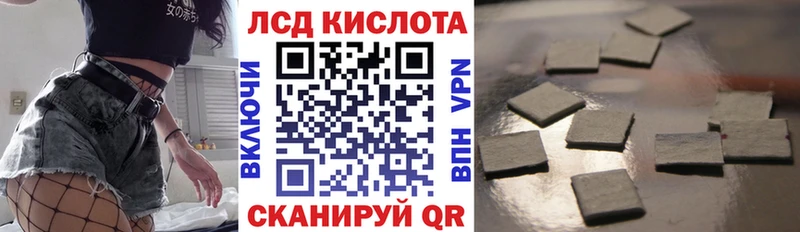 Купить  Абаза  Марки N-bome 1,8мг 